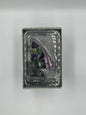 Classic Marvel Figurine Collection – Prowler #147